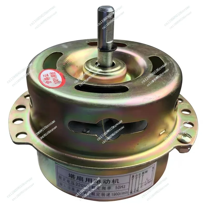 YYHS-80 YSZ-50 YSZ-…