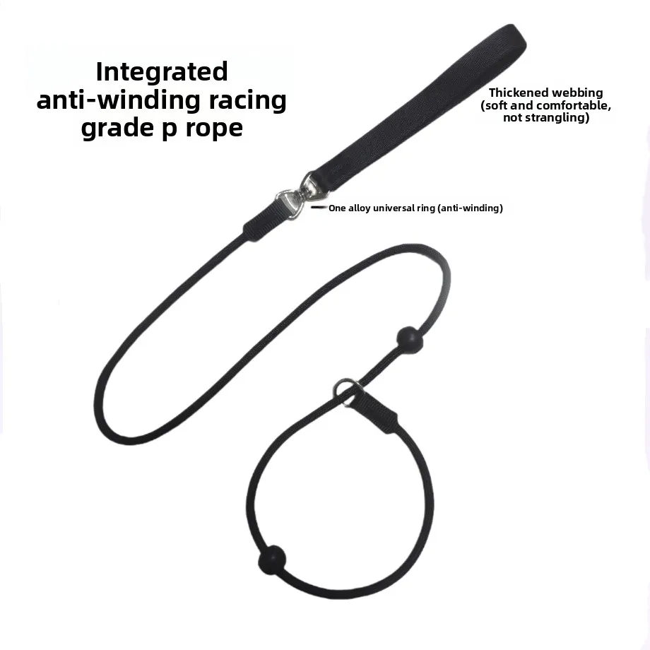 DogtractionropePropeintegratedprofessionaldogtrainingrope 小型犬および中型犬の防爆訓練用の汎用ロープ