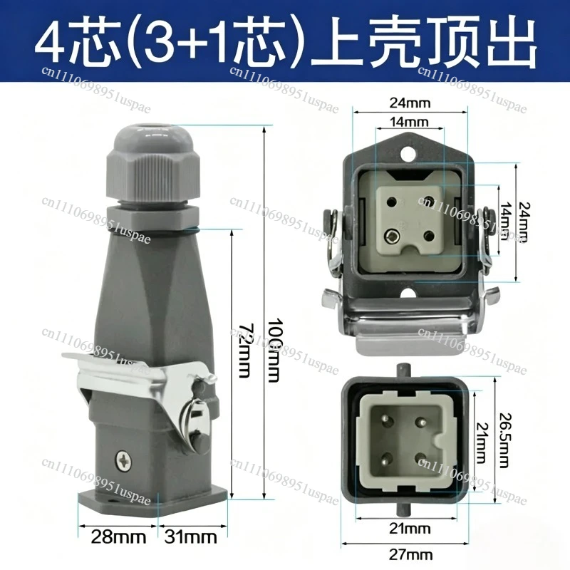 Rectangle Aviation Plug Socket,HDC HA 4 5 6 8 Pin Water Proof Heavy Duty Connector Male Female