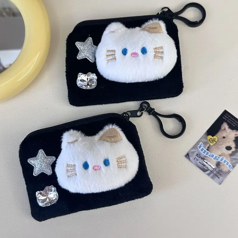 女性の小銭入れかわいい漫画キティかわいい多用途小銭入れ多機能ポータブルカードバッグ収納袋キーホルダー