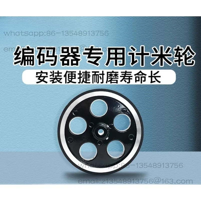 Encoder Connected To The Wheel Synchronous  Glue Non-slip Wear-resistant Meter Wheel Length Measurement Speed Wheel