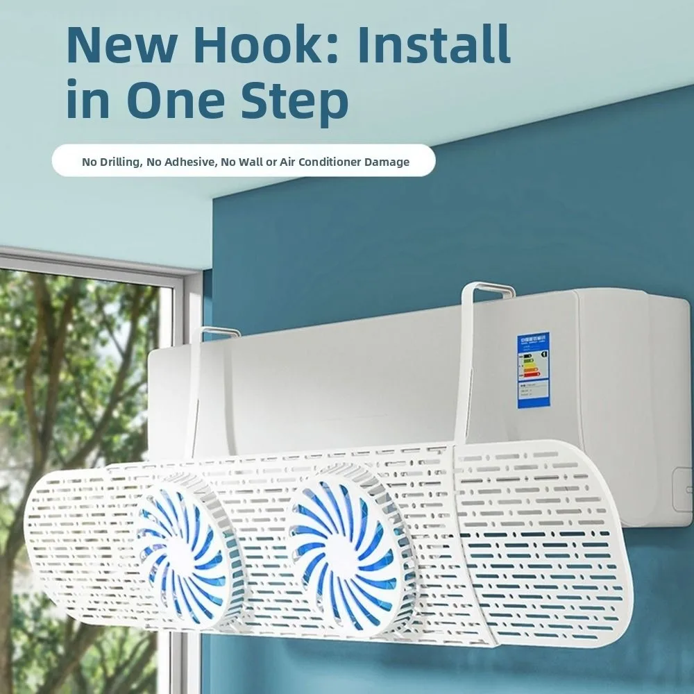 

Расширяемое лобовое стекло кондиционера, регулируемая подвесная выходная перегородка кондиционера, бесшумная защита от прямого обдува