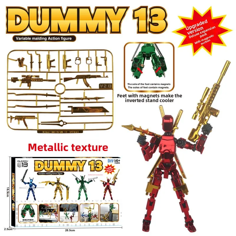 Figura dorada de 13 articulaciones, muñeca simulada móvil articulada, juguete de montaje artesanal, figura de acción impresa en 3D, atracción de animación de parada de movimiento