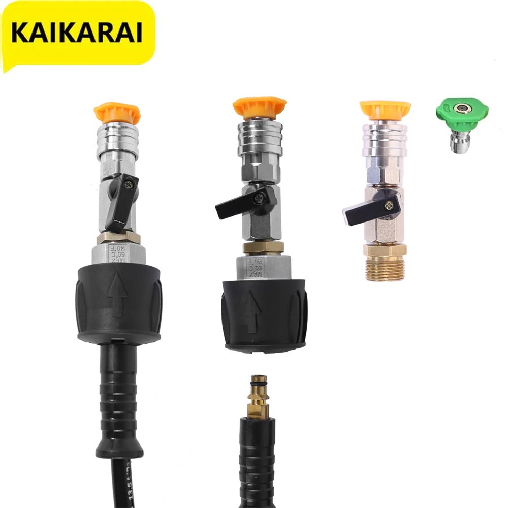 KAIKARAI 1/4 Quick Connect Valve Control Water Flow For Karcher Parkside Nilfisk Lavor Bosch Stihl Hose Pressure Washer Adapter
