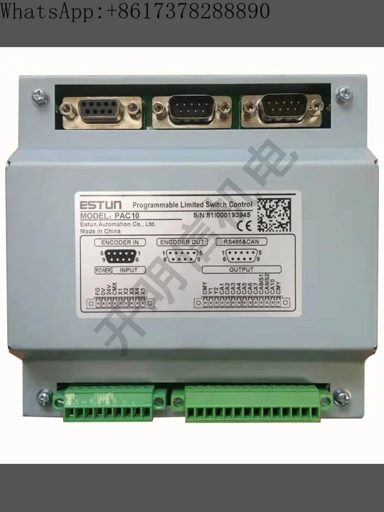 Yang forging press encoder EL40A angle display, Estun ESTUN electronic cam controller PAC10