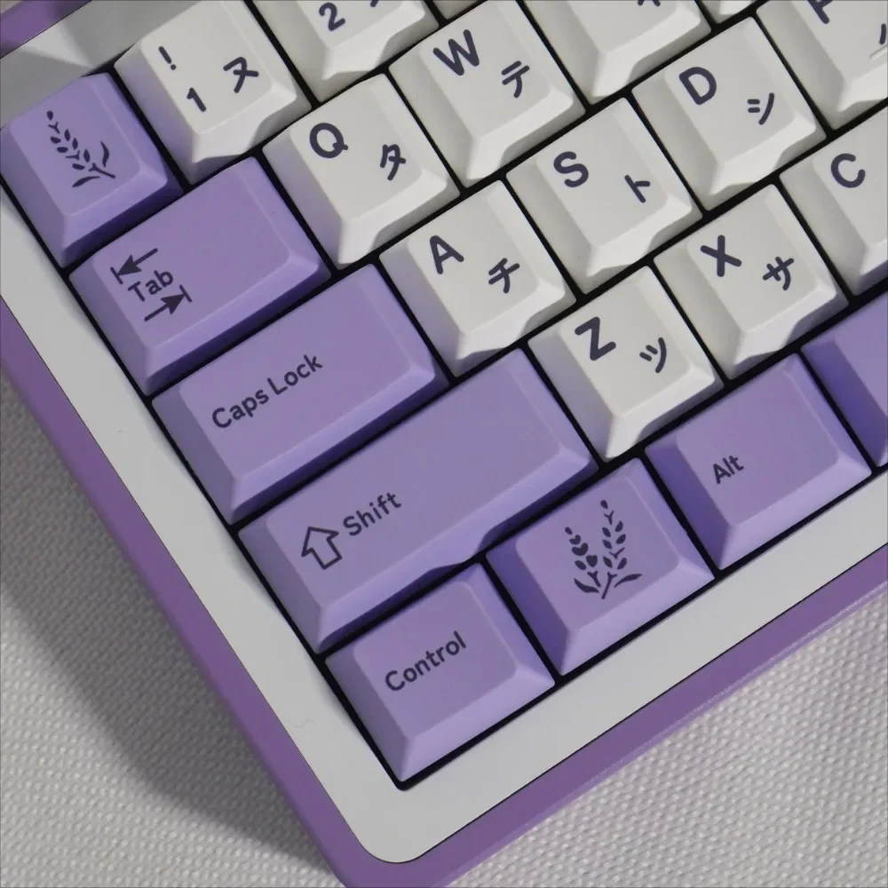 Lavender keycaps, small full set, cherry PBT hot sublimation, suitable for MX Switch game mechanical keyboard keycaps