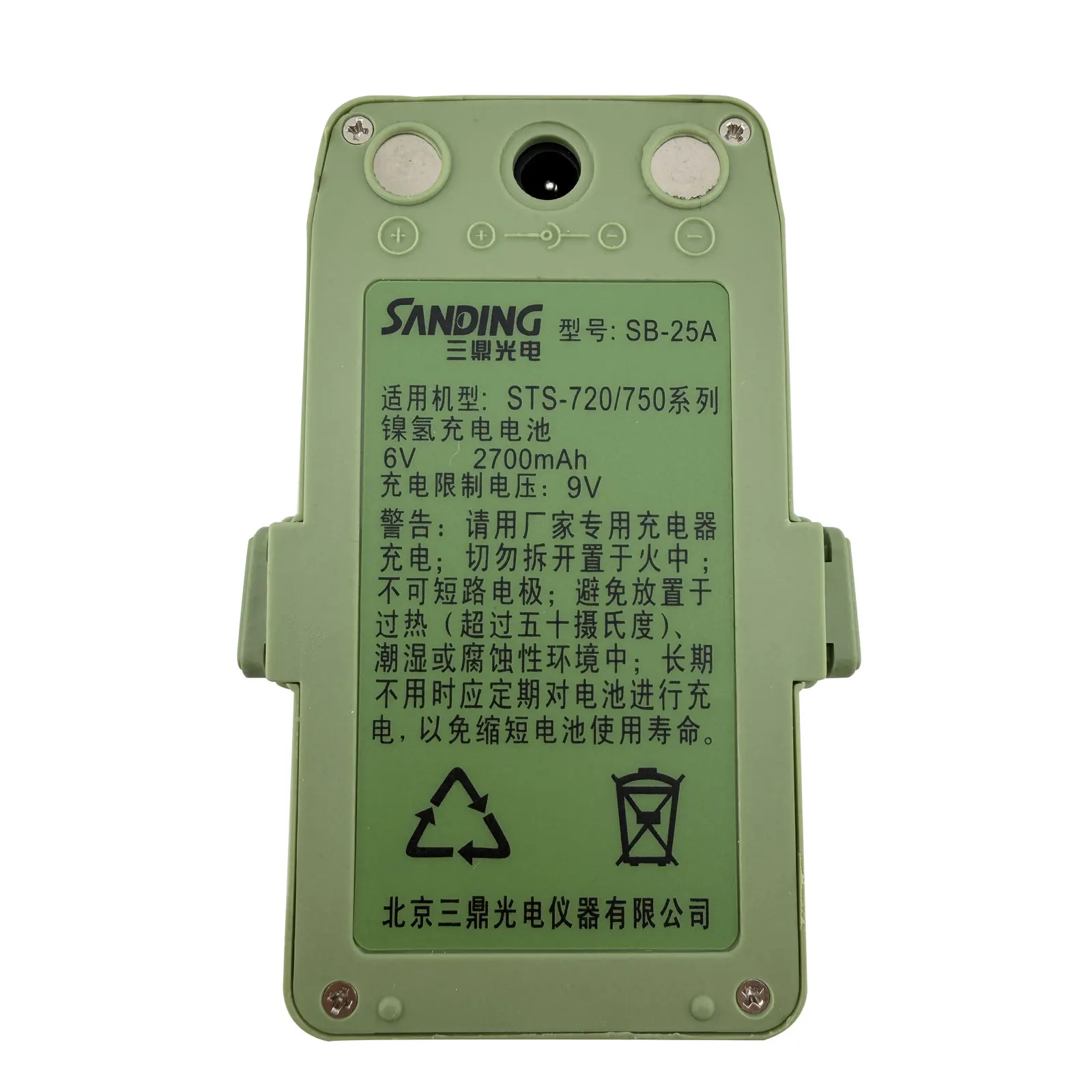 

Аккумулятор NI-MH Sanding SB-25 SB-25A для тахеометров South серий STS-720/STS-752/722, STS-752L, STS752R