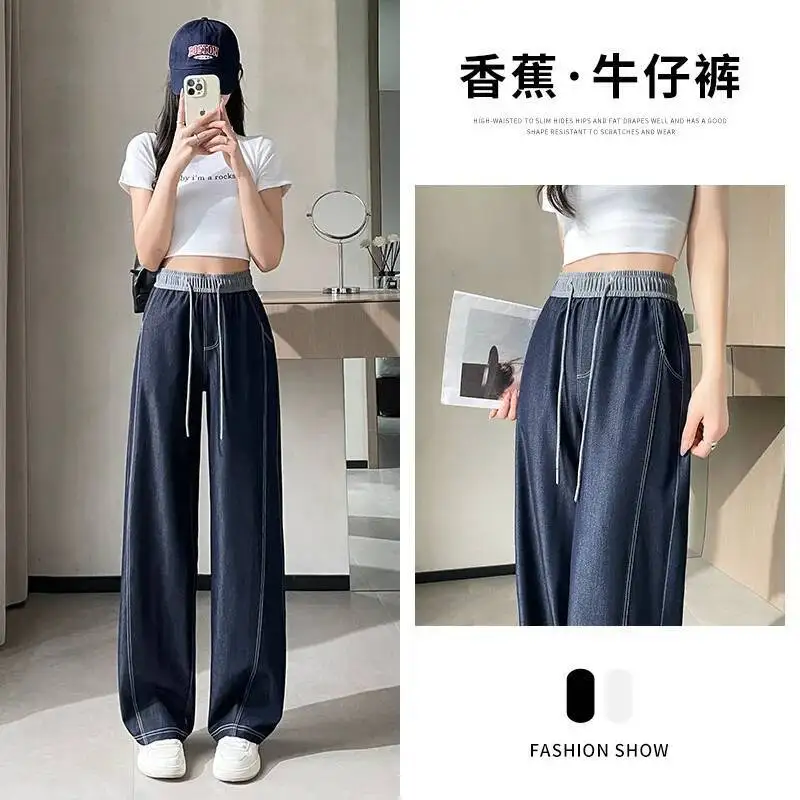 Wide Leg Blue Jean Harem Pants Casual Plus Size Loose High Street Trousers
