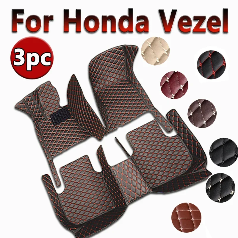 For Honda Vezel XRV HRV 2022 2021 2020 2019 2018 2017 2016 2015 Car Floor Mats Carpets Styling Covers Auto Accessories Foot Rugs