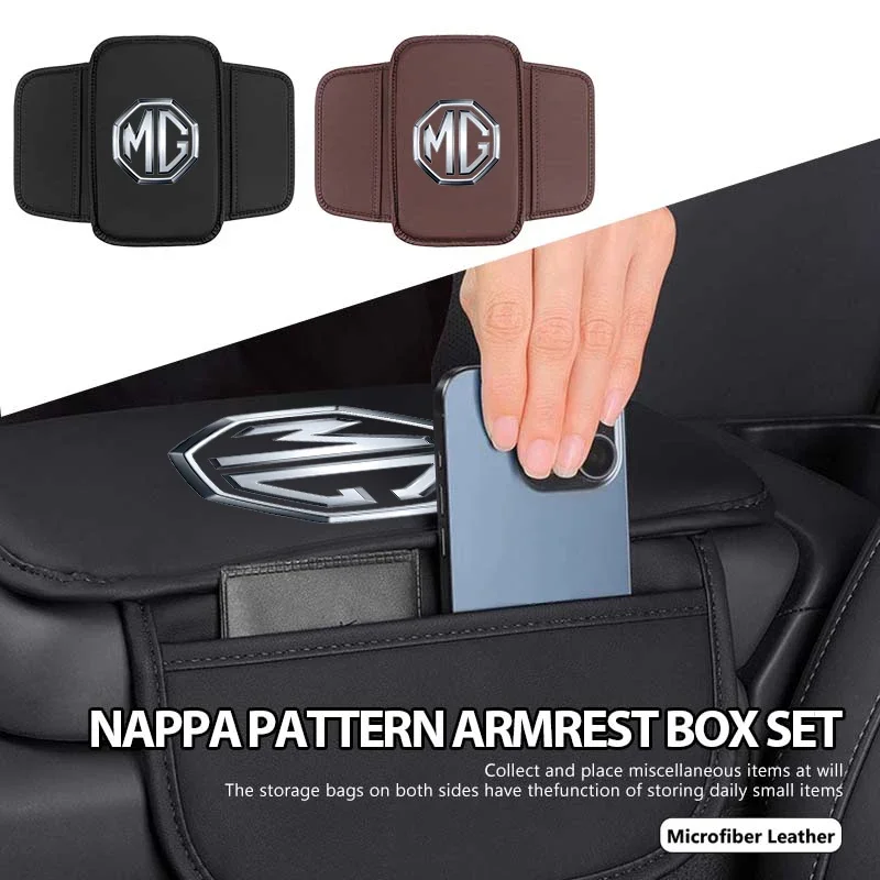 Central Armrest Box Protector With Storage Pocket For MG HS ZS MG6 MG4 EV Mulan, Microfiber Leather Armrest Cover Auto Interior