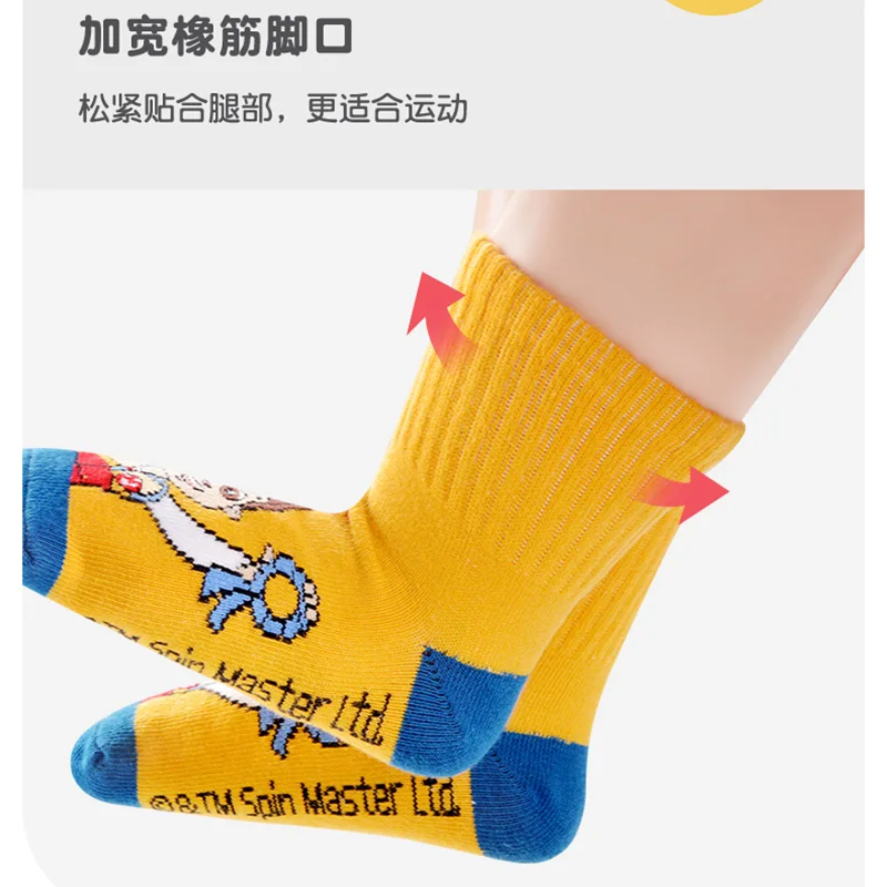 جوارب باو باترول أصلية للأطفال ، رايدر ، مطاردة ، سكاي ، أنقاض ، مارشال ، ايفرست ، صخري ، زوما ، هدية عيد ميلاد للفتيان والفتيات ، الربيع والخريف #5