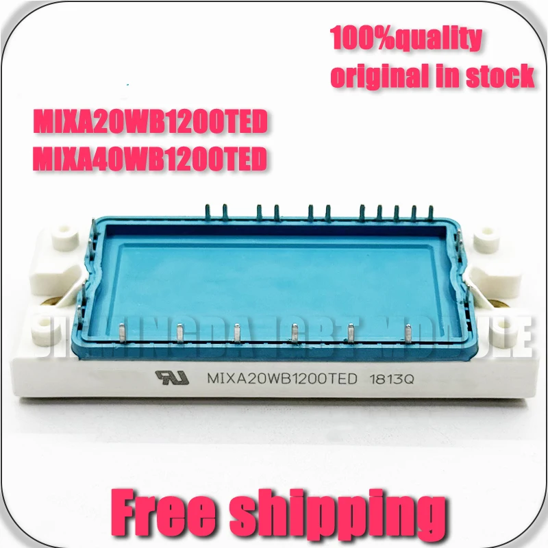 

MIXA20WB1200TED MIXA40WB1200TED NEW MODULE