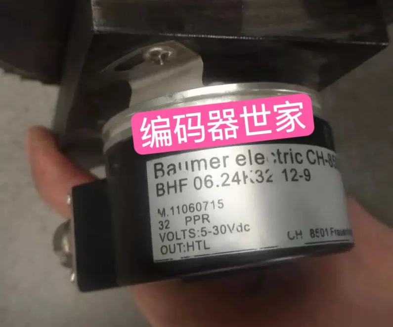 BHF 06.24K32-12-9 Rotary Encoder Baumer 32PPR Universal