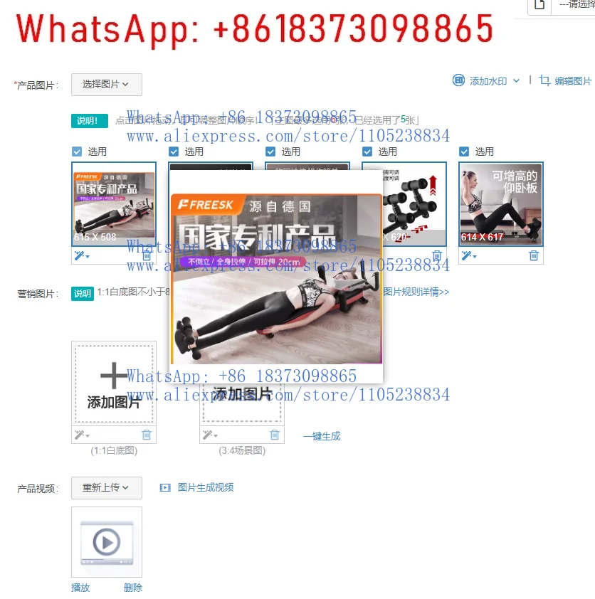 1pcs-high-artifact-leg-pulling-tensioner-fitness-home-cervical-spine-lumbar-traction-upside-down-inversion-table