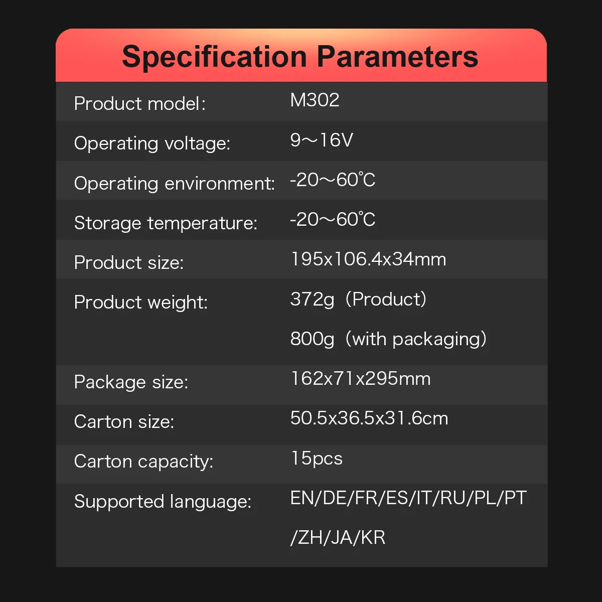 أداة تشخيص المسح الضوئي للسيارة obd2 M302 تشخيص خطأ المحرك التخليص مستشعر الأوكسجين اختبار كشف معلومات السيارة