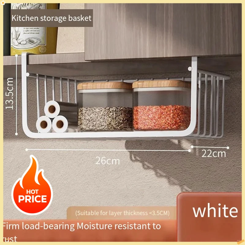 High Quality Hanging Layered Seasoning Baskets Bottom Hangers of Hanging Cabinets Kitchen Storage Racks Dormitory Storage Tools
