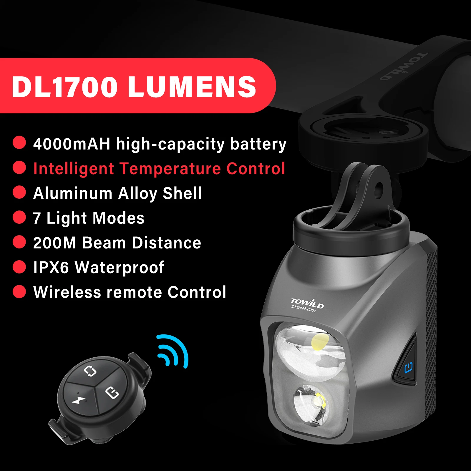 TOWILD DL1200S/DL1700 自転車ライトカットオフラインビーム 1900LM