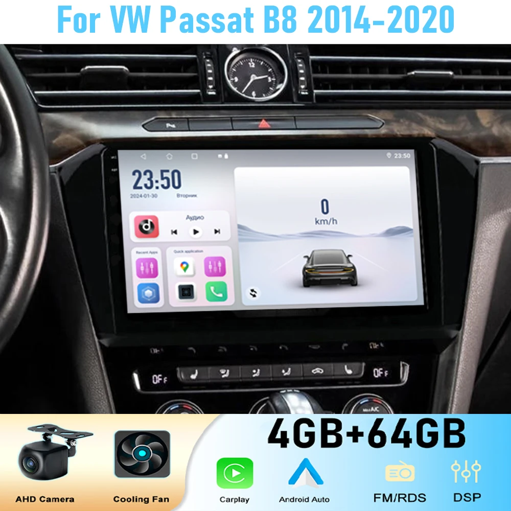 

9'' For VW Passat B8 2014-2020 Car Radio Unit GPS Multimedia Carplay Android 15 Wireless Navigation Intelligent System 4GB+64GB