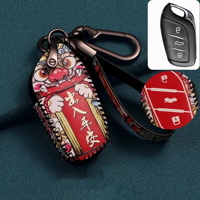 

For MG ZS GT GS EV MG5 6 7 EZS HS EHS Roewe RX5 Rongwei Rx5plus leather key sets MG key chains accessories