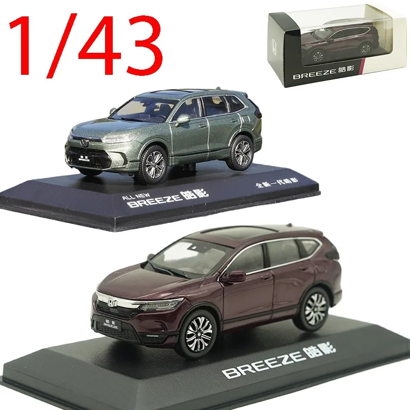 

Diecast 1/43 Scale Guangqi Honda Alloy Car Model Honda BREEZE All-new Generation Model Play Vehicles Toys for Boys Original Box