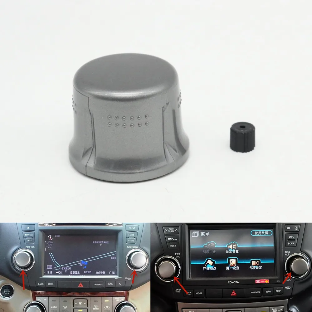 

Navigation System Volume Knob Gear Switch Audio Air Conditioning Control Cover For Toyota Highlander 2009 2010 2011 2012 2013