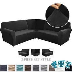 Velvet L Shaped Corner Couch Covers Sectional Sofa Cover Plush Stretch 5 Seater Corner Sofa Slipcover Couch Protector 3 Piece