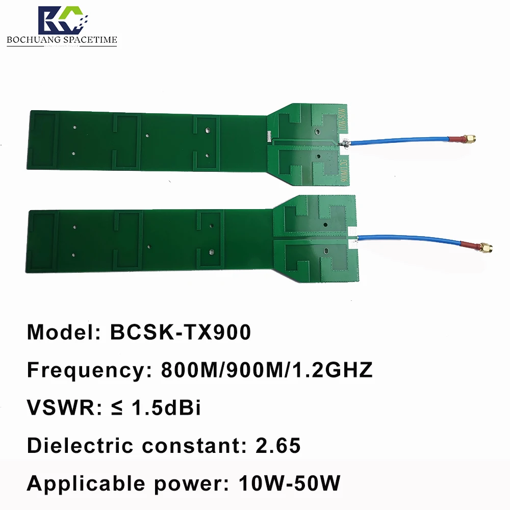 868MHZ/900MHZ/1.2GHZ high-frequency 6dBi high gain portable drone transmission and reception defense PCB antenna