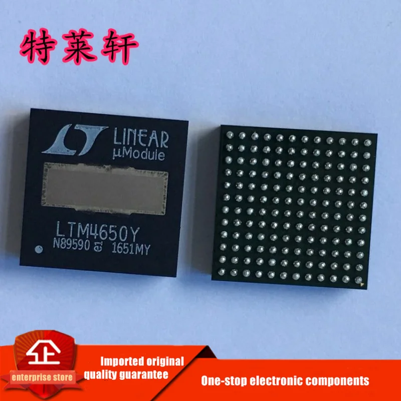 

New Original LTM4650IY#PBF LTM4650EY#PBF LTM4650IY LTM4650Y BGA144 Regulator Chipset