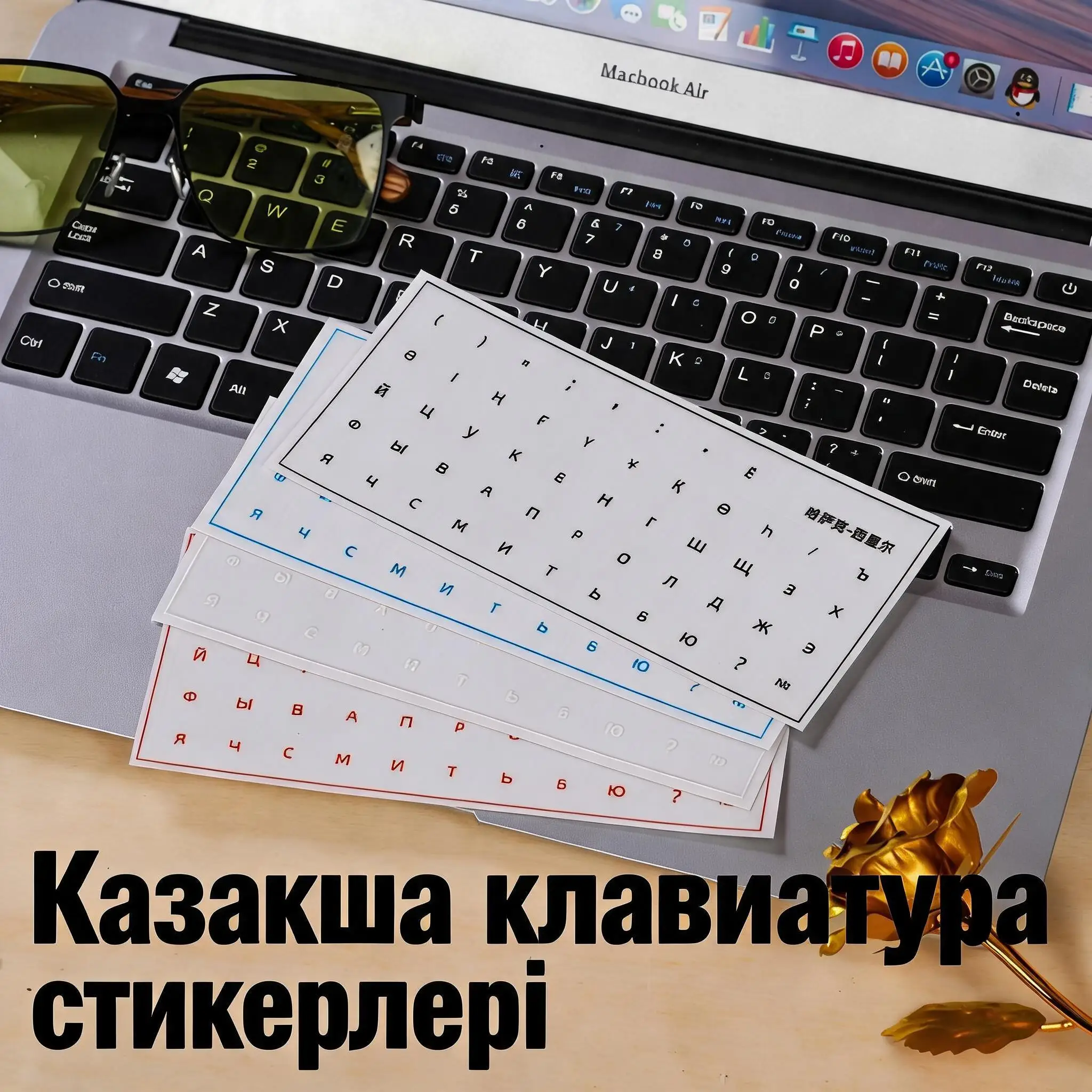 Kazakh Cyrillic Keyboard Transfer Stickers Waterproof Pvc Keycap Labels Decal for Laptop Desktop Pc Key Replacement