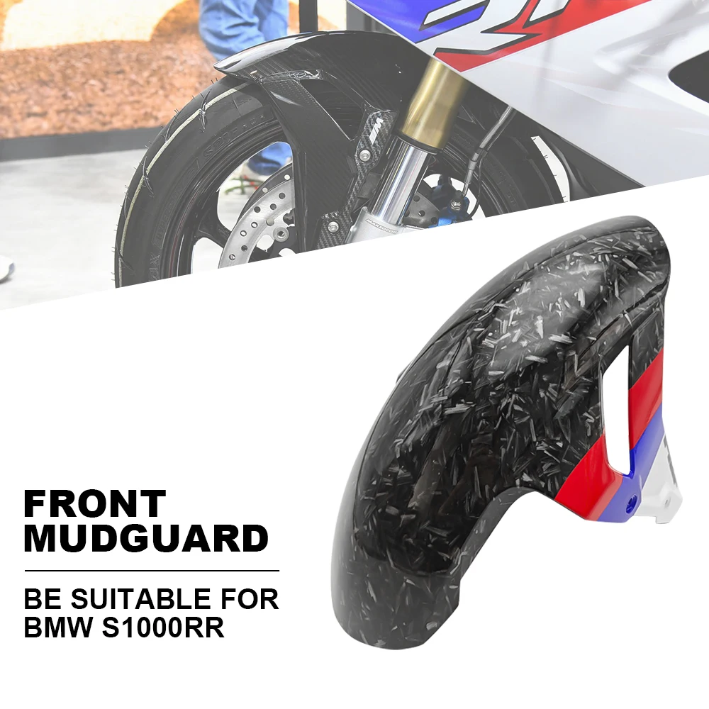 

Новое переднее крыло мотоцикла для BMW S1000RR S1000R HP4 2019 2020 2021 2022 брызговик грязезащитный брызговик аксессуары для мотоциклов