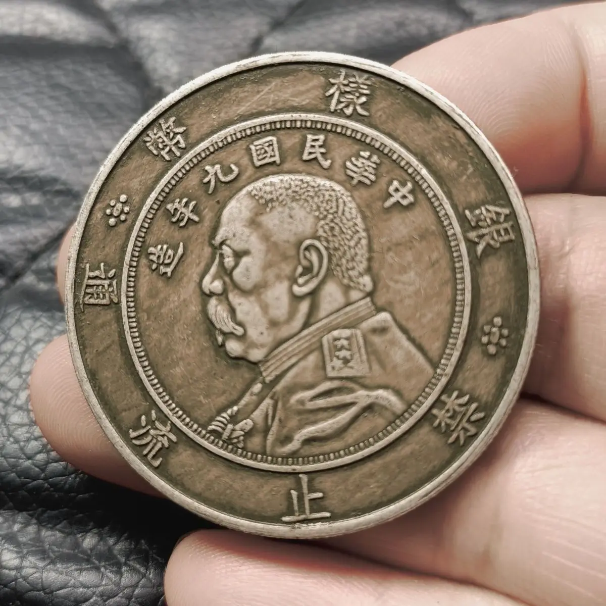 Big head nine-year fine hair sample coin, high-quality butter sauce color-coated pulp, silver dollar can be turned over for coll