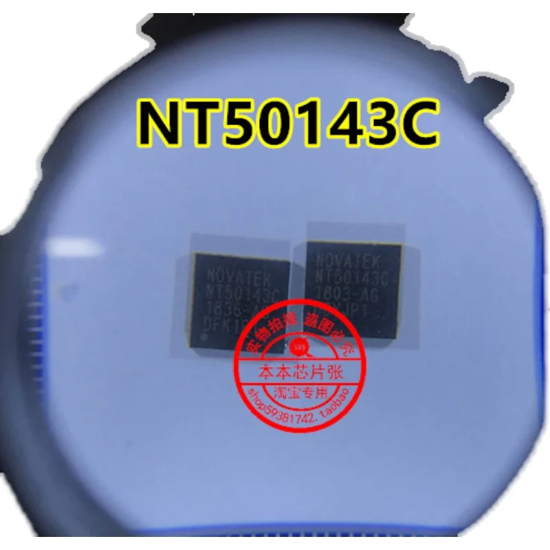 New NT50143C NT50143 50143C -AG QFN In Stock