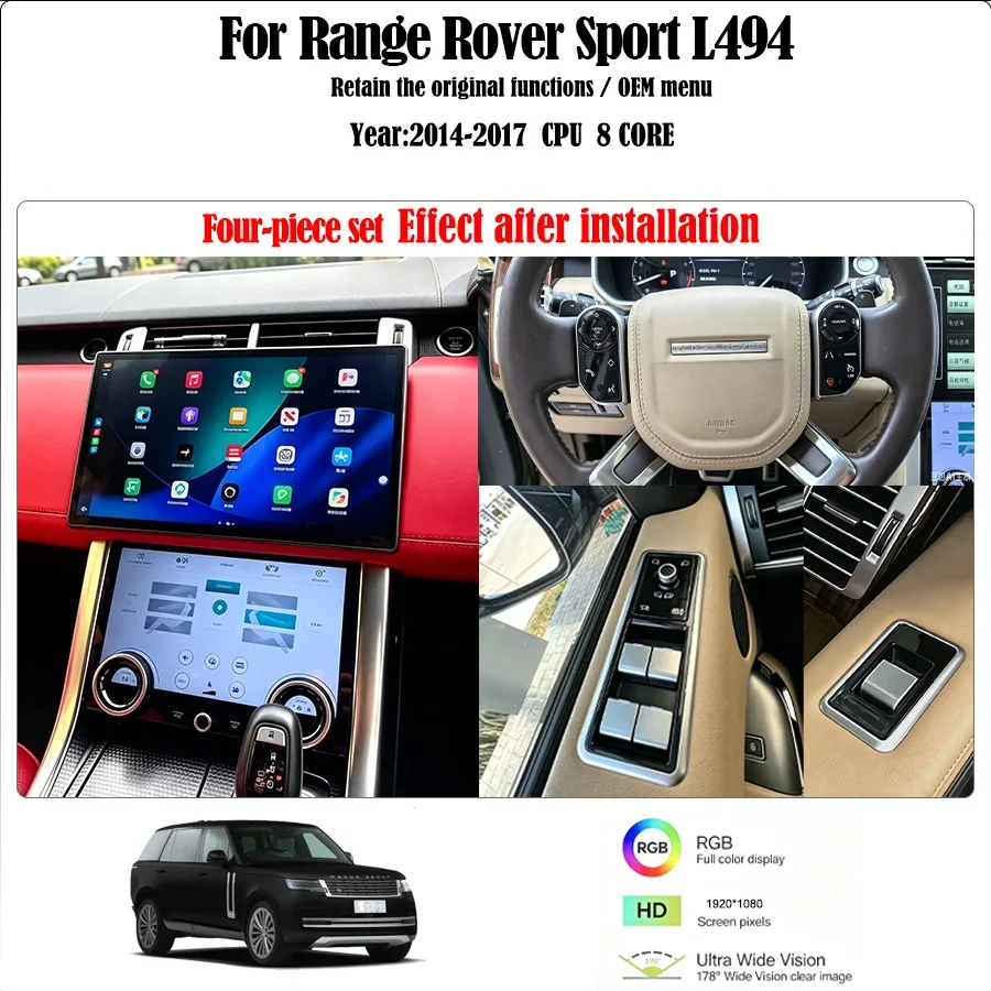 13.3inch Android14 Carplay Multimedia Player for 2014-2017 Land Rover Sport/L494 with Screen Air Conditioning Panel Bosch/Harman