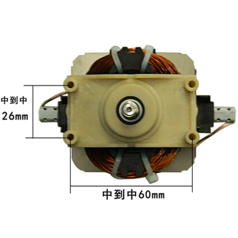 1250W 220V vacuum cleaner motor for puppy D-807 D-807 D-805 D-806 vacuum cleaner replacement motor