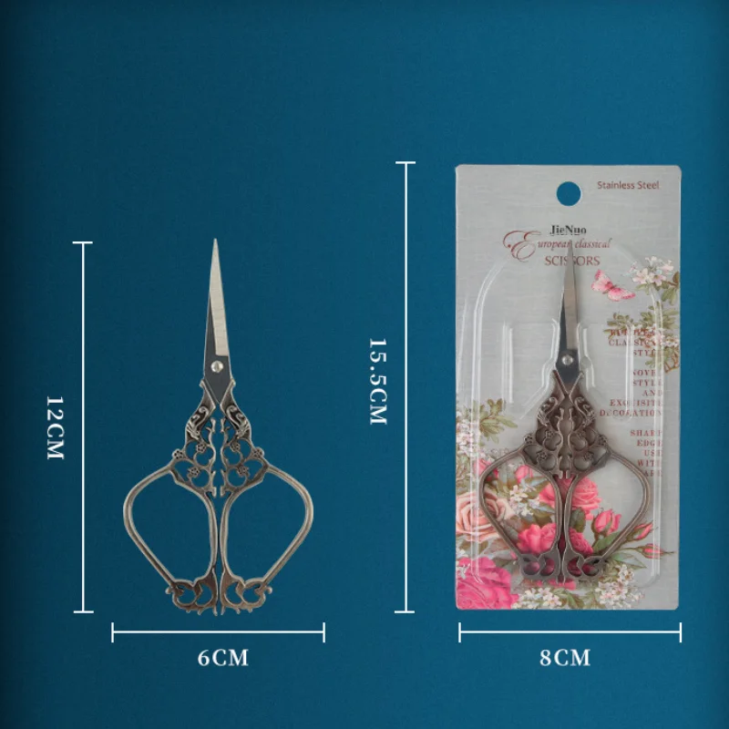 Antique Small Embroidery Scissors Retro Cross Stitch Vintage Scissor For DIY Sewing Thread Cutting Fabric Needlework - view 6