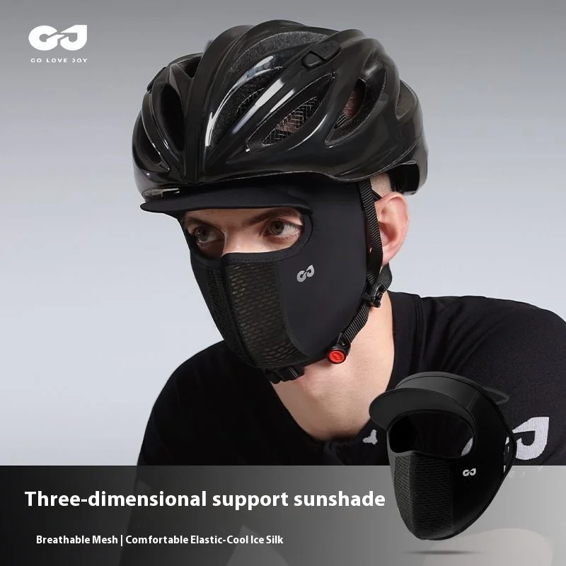 サイクリング日焼け止めフルフェイスマスク男性女性 Facekini アウトドアスポーツロードバイク電気自動車サンシェードつば抗紫外線マスク