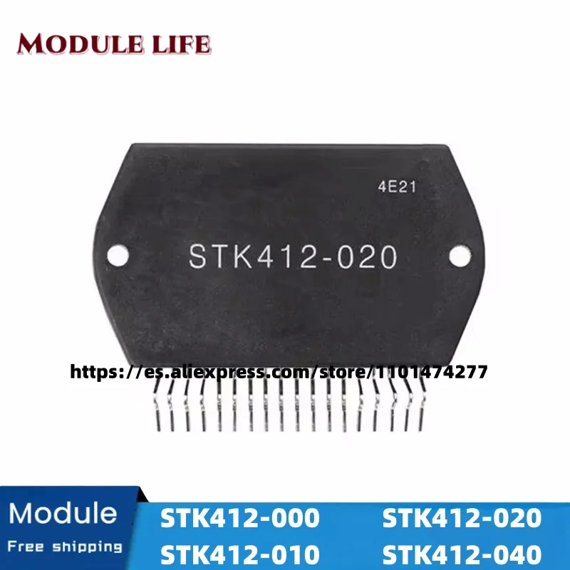 

STK412-000, STK412-010, STK412-020,STK412-040，Brand new original audio amplifier