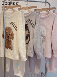 Cartoon Print Pajama 2 Piece Sets Soft Cute Dog Round Neck Long Sleeve Warm Loose Loungewear for Women 2025 New Fashion