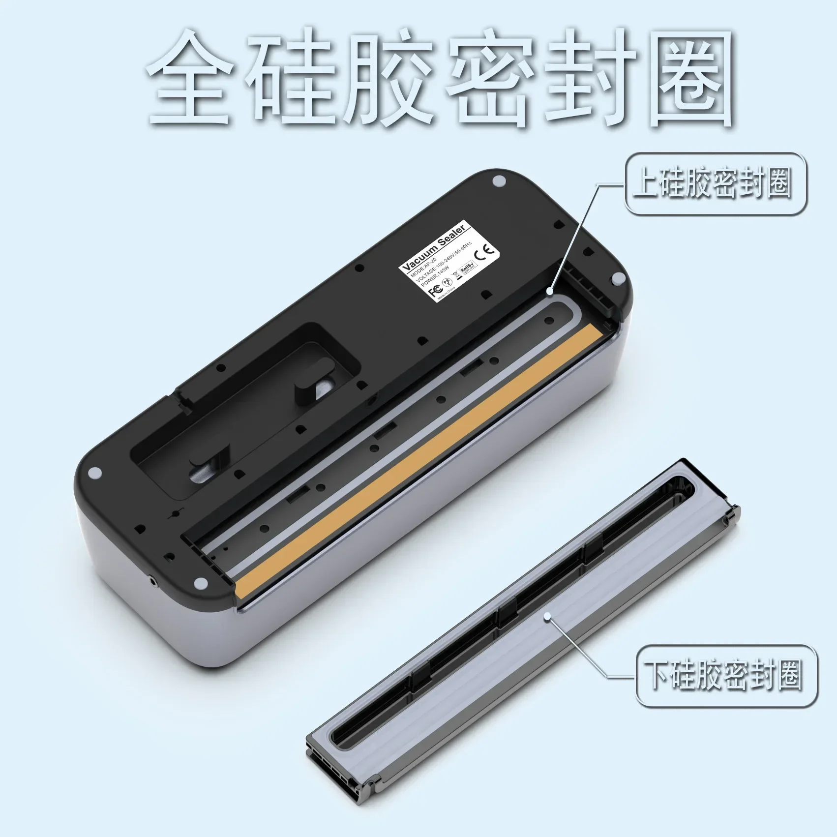 Vacuum packaging machine Household food machine Sealing machine Automatic commercial vacuum packaging