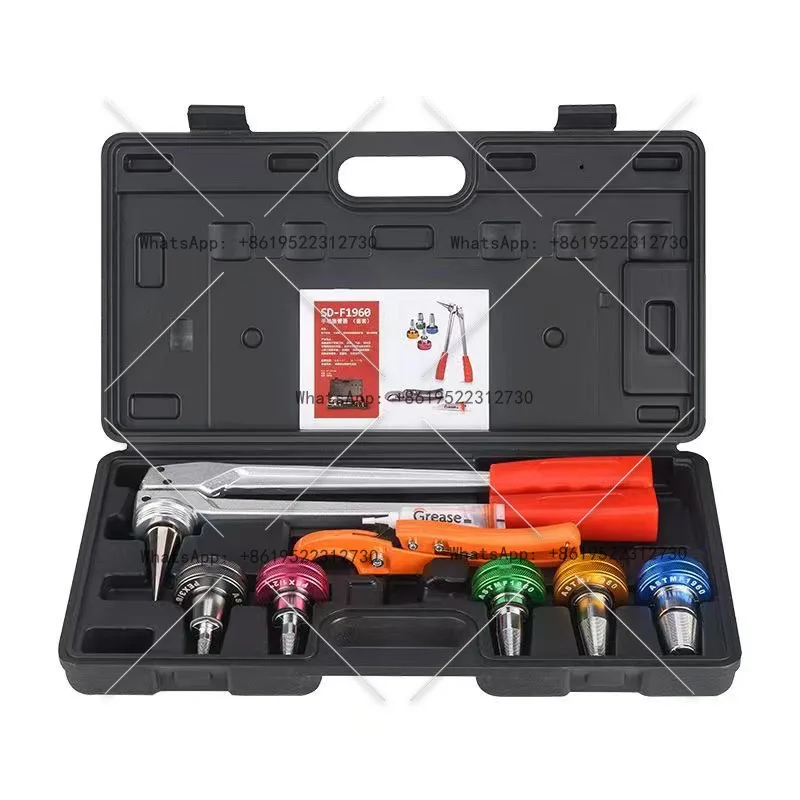 Manual Pipe Expande… - image