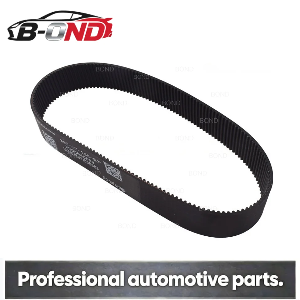 1pcs for BMW 7806040508 7806040565 32106874839 32106858011 32106868237 Electric Steering Rack Pinion High Quality Belt F20F21 23
