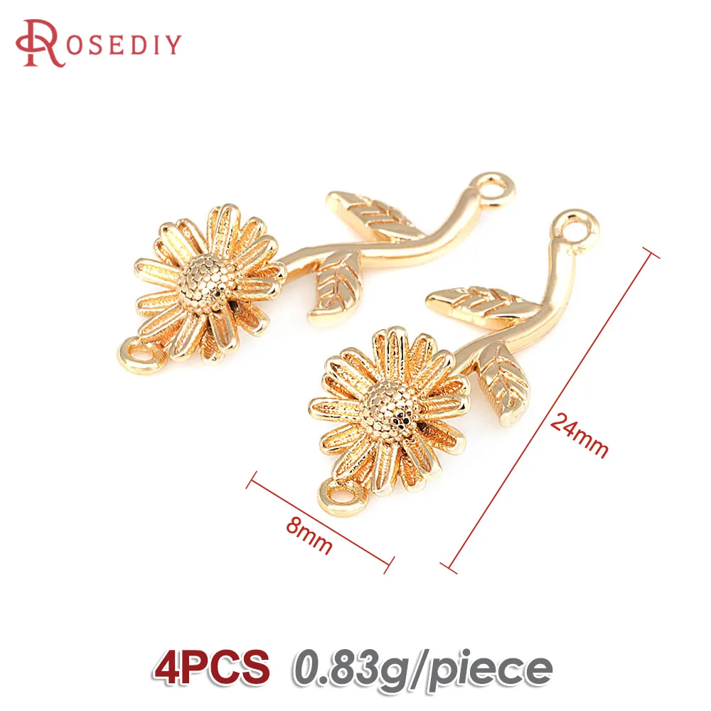 4PCS 18K Gold Color Brass 2 Holes Sunflower Connect Charms Pendants High Quality Diy Jewelry Making Supplies Necklace Earrings