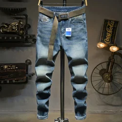 Vintage Blue Jeans Men Slim Autumn New Fashion Stretch Motorcycle Pants Streetwear Small Feet Casual Korean Denim Trousers