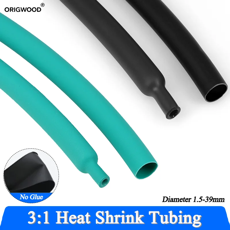 2/20/50m  3:1 Heat Shrink Tubing No Glue Cable Protect Tube Waterproof Polyolefin Insulated Sleeve Diameter 1.5mm ~ 39mm Cable