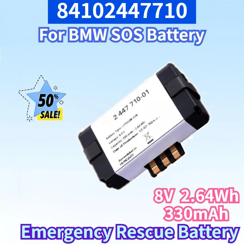 

84102447710 8V 2.64Wh 330mAh Replacement Battery for BMW SOS 2447710 84109361678 84-10-2-447-710 Car Emergency Rescue Battery