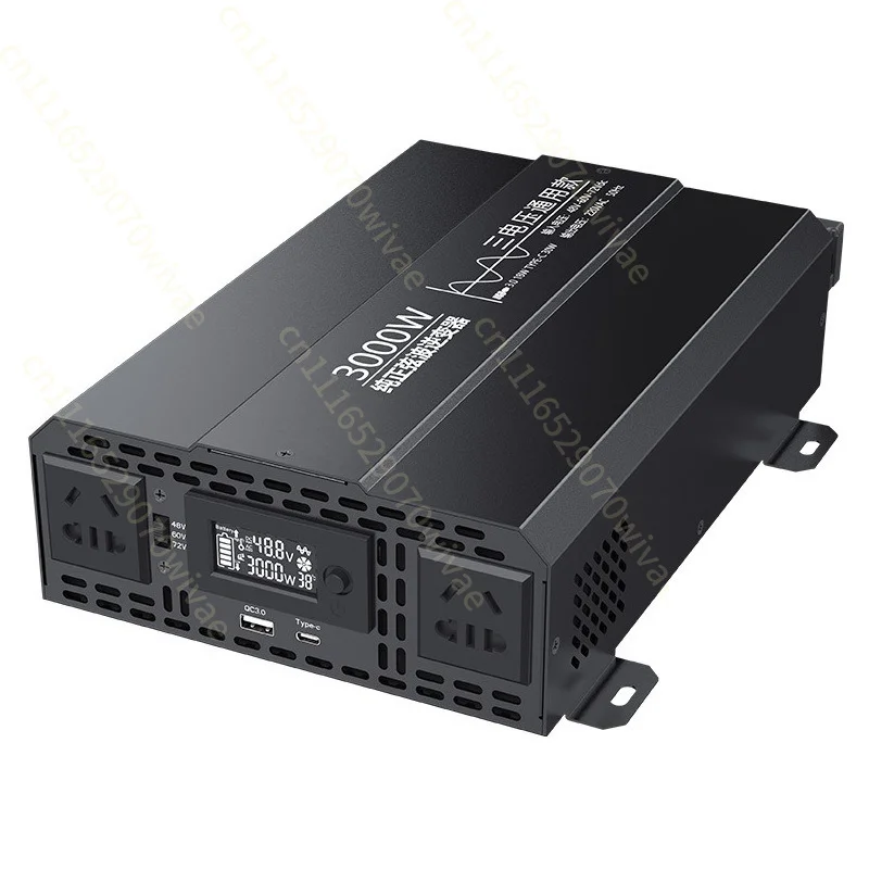 Pure sine wave inverter 12V24V48V60V72V universal dual voltage universal three voltage tricycle truck