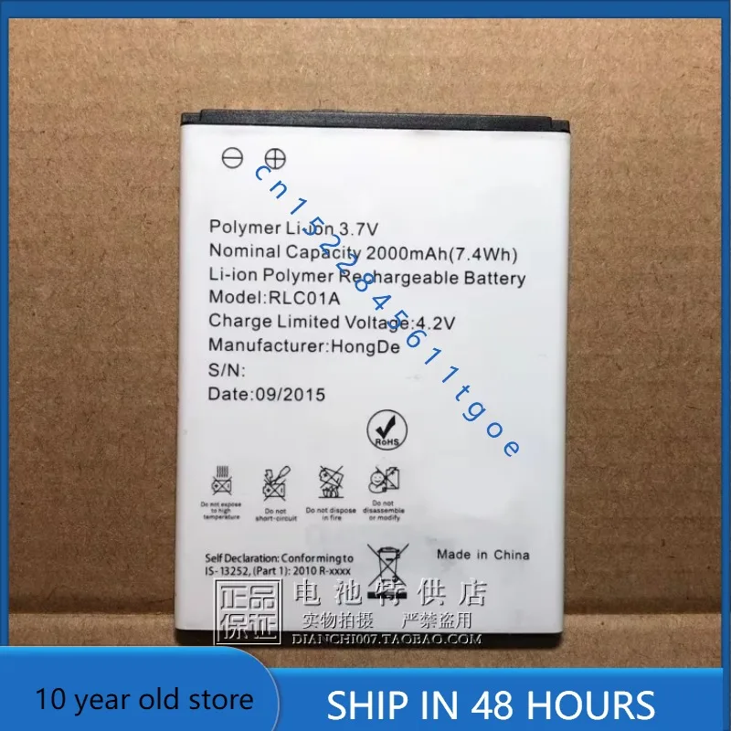 

Высококачественные батареи для батареи Rlc01a 7,4 Втч 3,7 В 2000 мАч