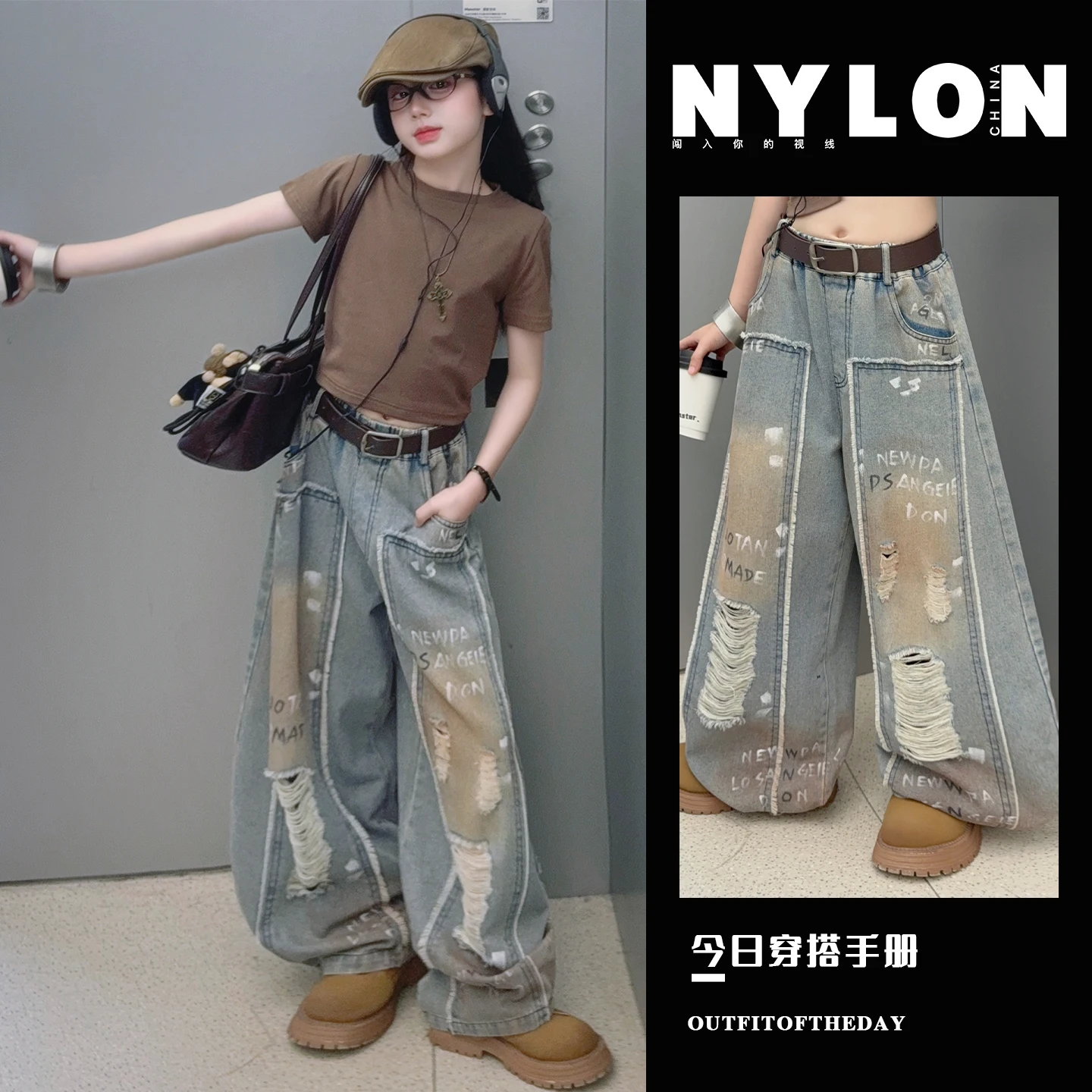 Oversize Blue Ripped Old Hot Girl Y2k American Retro High Waist Fashion Girls And Boys Hip Hop Straight Loose Wide Legs Jeans