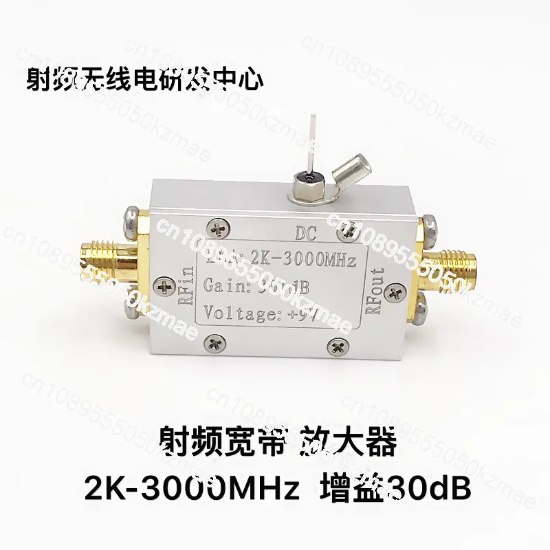 

Suitable for RF, wideband, amplifier, low noise amplifier LNA (2K-3000MHz gain 32dB