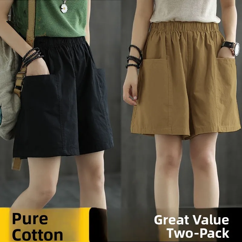 

High Waist Wide Leg Short Pants Women Summer Loose Casual Student Straight Workwear Five-Quarter Slimming Trendy Cotton Pants